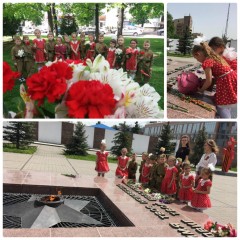 Возложение цветов к мемориальному комплексу «Вечный огонь»