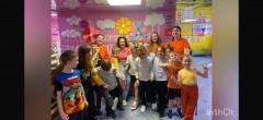Праздник оранжевого цвета